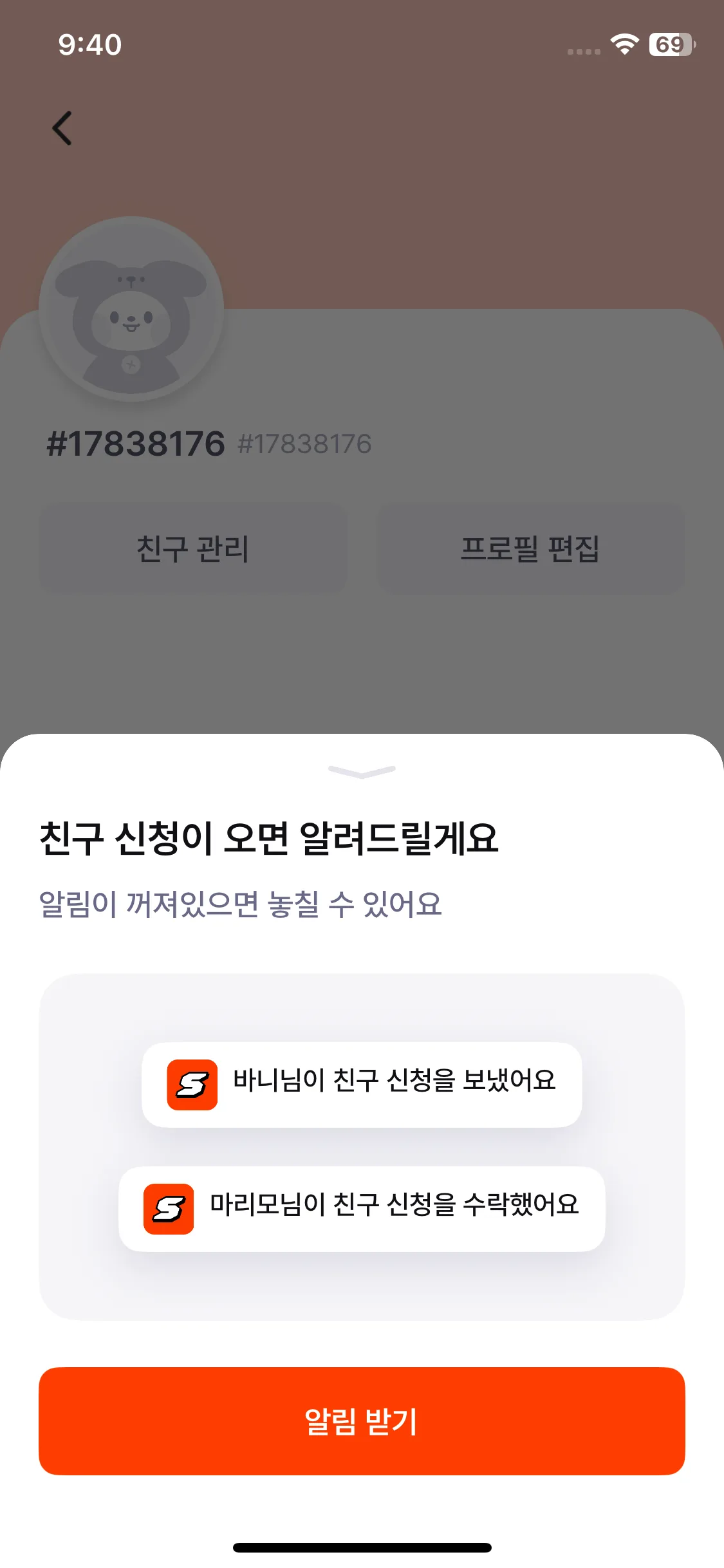 Test Image 22
